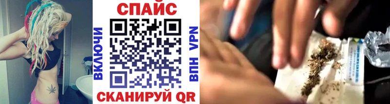 БУТИРАТ Butirat  Купить где  Вязьма 