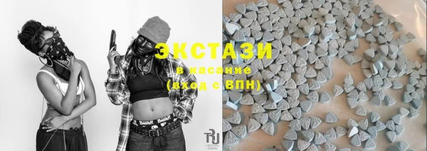 mdpv Приозерск