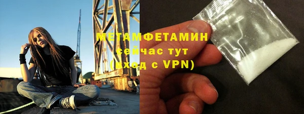 дмт Покровск