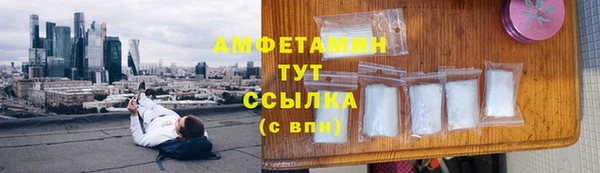 кокаин перу Гатчина