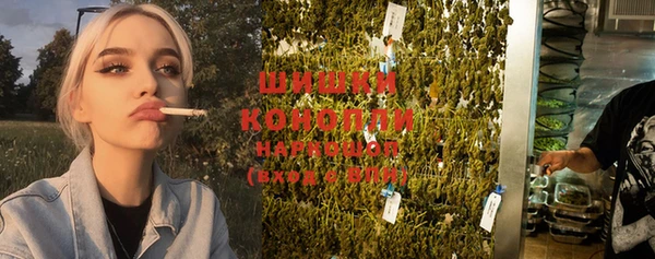 метадон Ростов