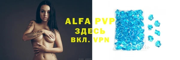 mdpv Приозерск