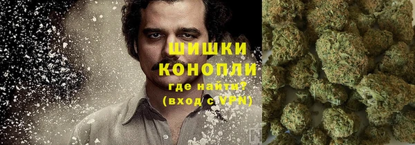 кокаин перу Протвино