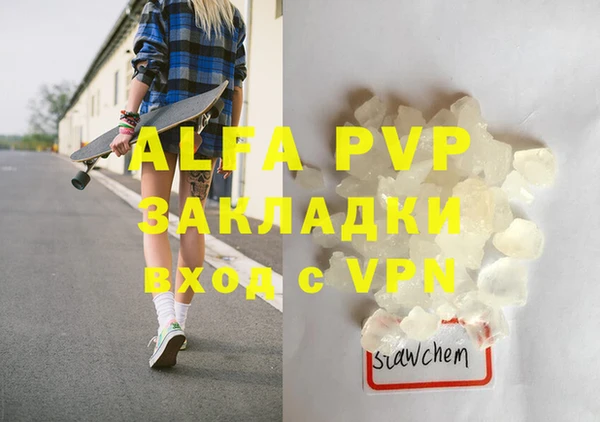 mdpv Приозерск