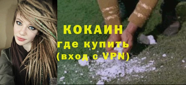 mdpv Приозерск