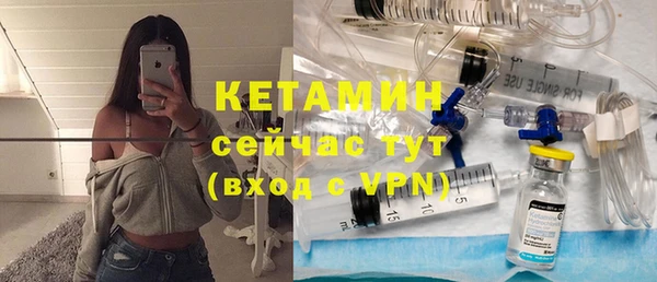 mdpv Приозерск