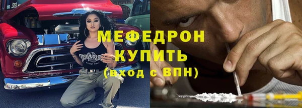 дмт Покровск
