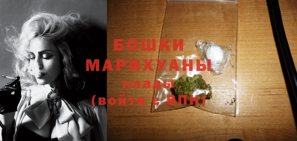 кокаин перу Протвино
