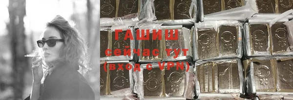 кокаин перу Протвино