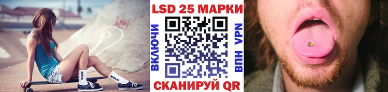 Марки NBOMe 1,5мг  Купить  Вязьма 